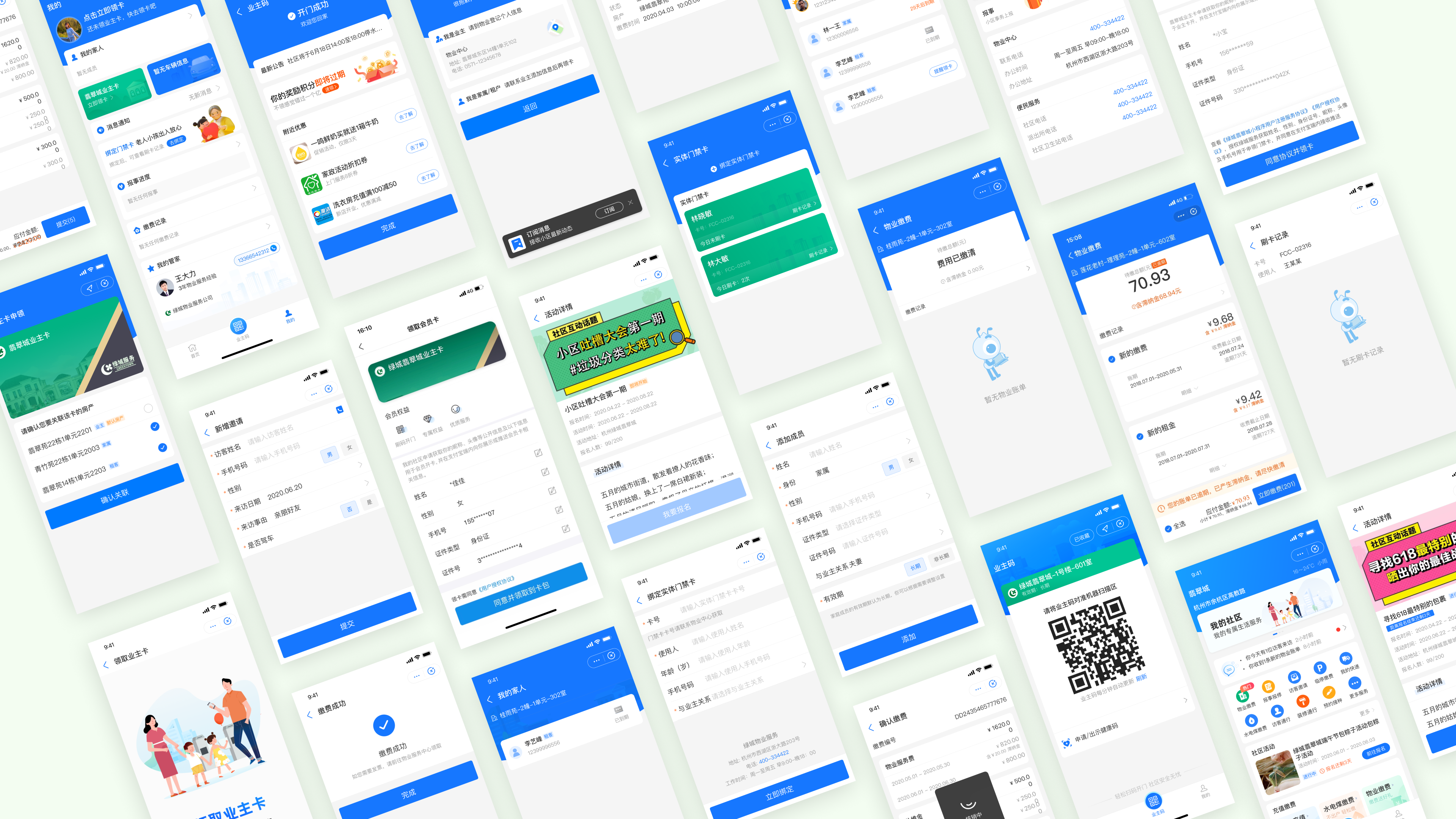 Full screen inventory of the redesigned Digital Community Mini App