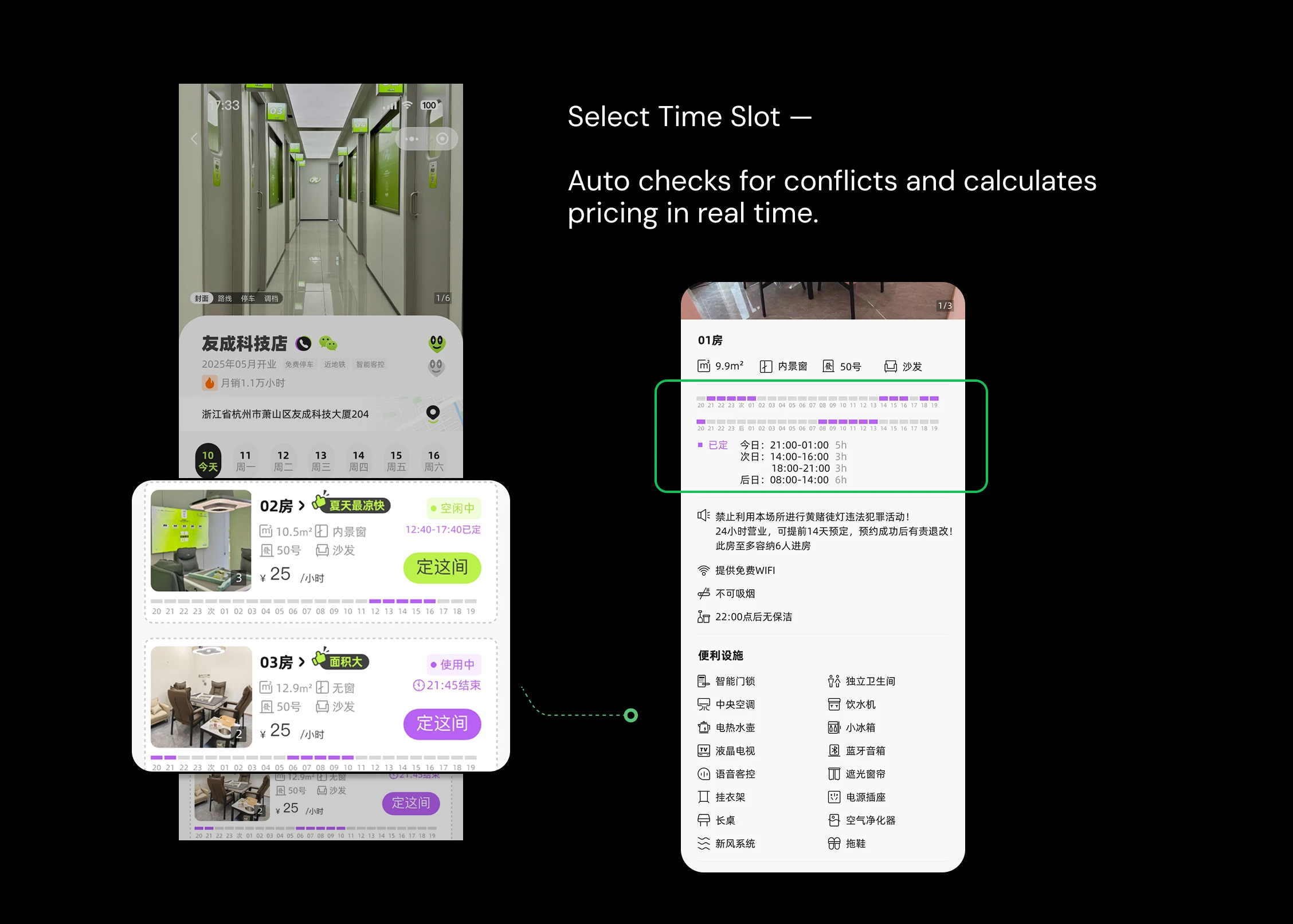 Room details with real-time time-slot selection and pricing